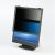 SKILCRAFT Privacy Shield Privacy Filter Framed  22 Widescreen, 22 Diagonal  191/2 W  1015/16 H 22 Black Widescreen  16:9
