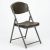 SKILCRAFT FOLDING CHAIR ESPRESSO