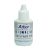 STAMP REFILL INK, 10 CC BOTTLE, .35 OZ, BLUE