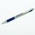 SKILCRAFT / ZEBRA RETRACTABLE BALLPOINT PEN  MP BLUE